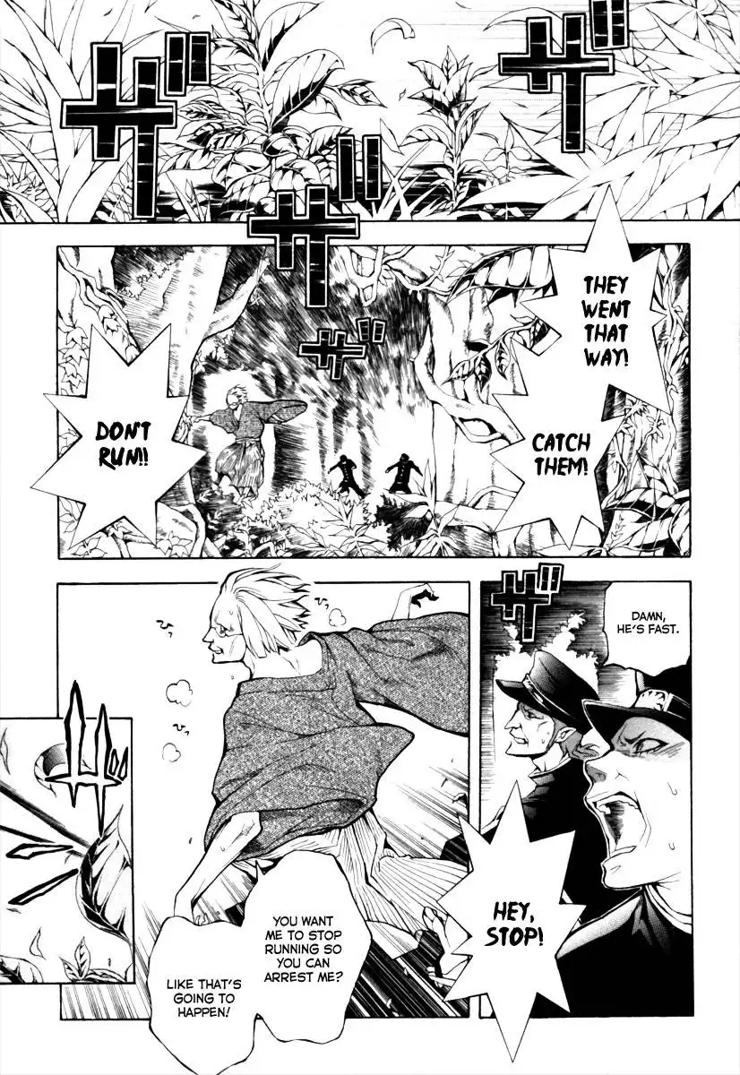 Donten ni Warau Chapter 1 7